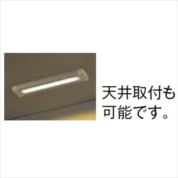 リクシル LPK-33型 8 VLF08 PW ナチュラルシルバーF 『エクステリア照明 LED100V ライト』 