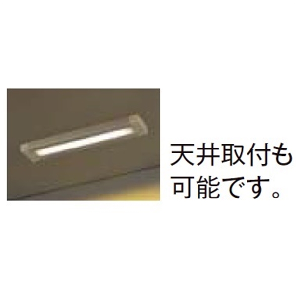 リクシル LPK-33型 8 VLF08 BK ブラック 『エクステリア照明 LED100V ライト』 