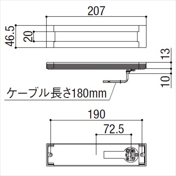 リクシル LPK-33型 8 VLF08 BK ブラック 『エクステリア照明 LED100V ライト』 