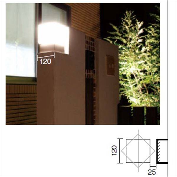 タカショー 門柱灯（ローボルト） エクスレッズ スタンドライト3型 HBG-D10S ＃71602900 『エクステリア照明 ライト』