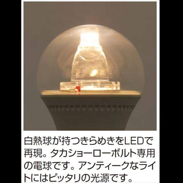 ［マリン様専用］室外機