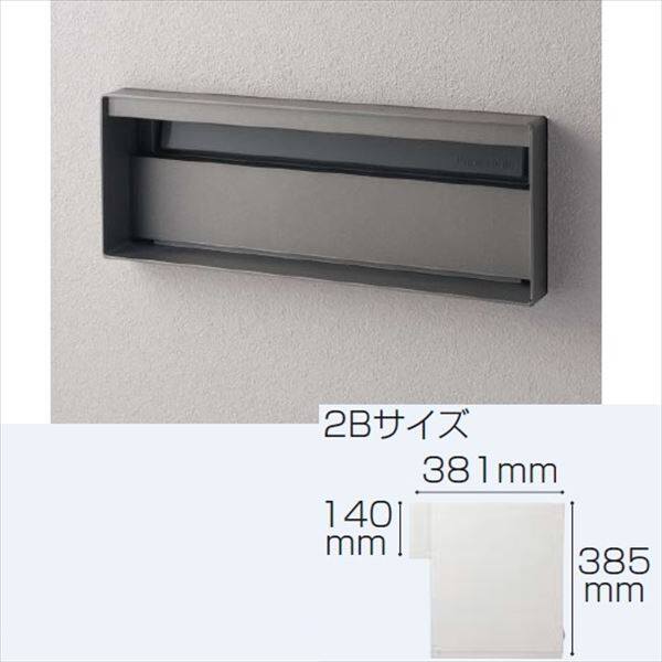 パナソニック ユニサス ブロックスリムタイプ 2Bサイズ CTBR7721SC ワンロック錠 表札スペースのみ 『郵便ポスト』 ステンシルバー  24027201 | 激安プライスの外構エクステリア通販【キロ本店】