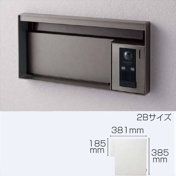 Panasonic パナソニック XLX466DENP LE9「NNL4600ENT LE9 +