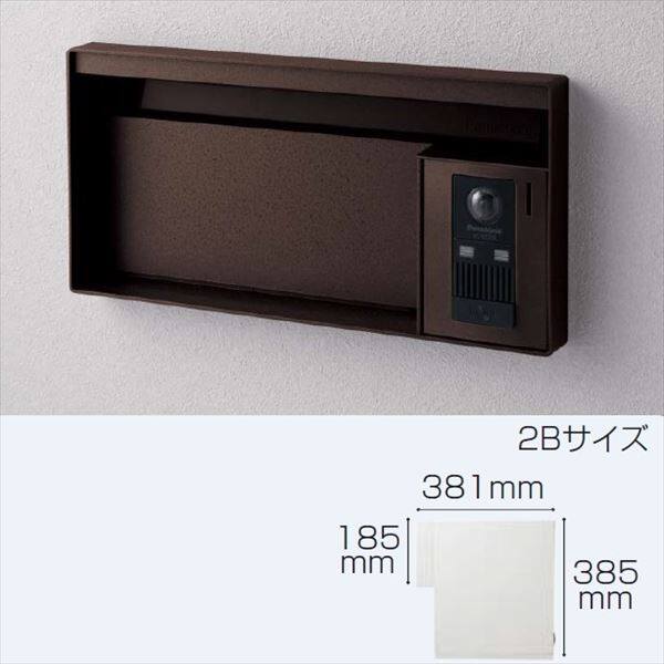 パナソニック ユニサス ブロックタイプ 2Bサイズ CTCR7621MA