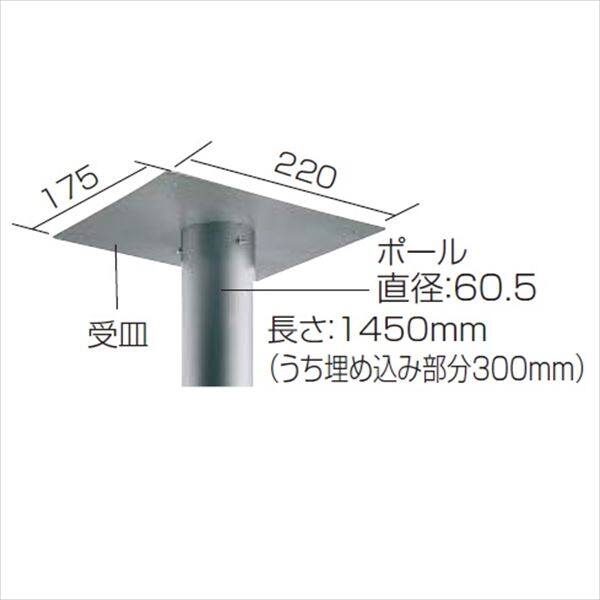 パナソニック オプション ポール取付用部材 XCT667K ステンレス 『郵便ポスト』 