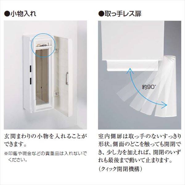 メッシュゼッケン MZ－2 作業指揮者 320002 | 【ミドリ