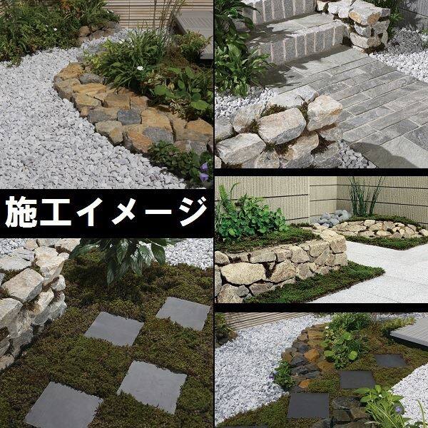 ユニソン ワズロック 6～8寸 1袋（180～250mm） ＊約20kg分 コウガ