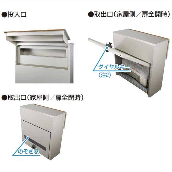 YKK エクステリアポスト T11型 前入れ後出し （YF）AME-TY11 『郵便ポスト』 キャラメルチーク／ステン