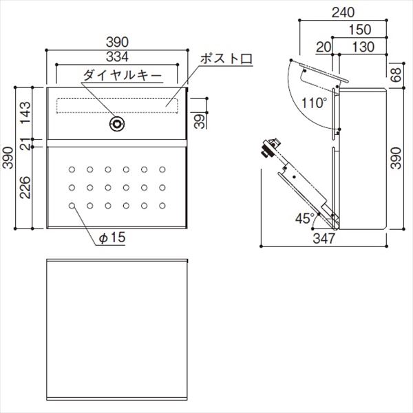 YKK エクステリアポスト T12型 前入れ前出し (6A)AME-TY12 『郵便ポスト』 ハイホワイト