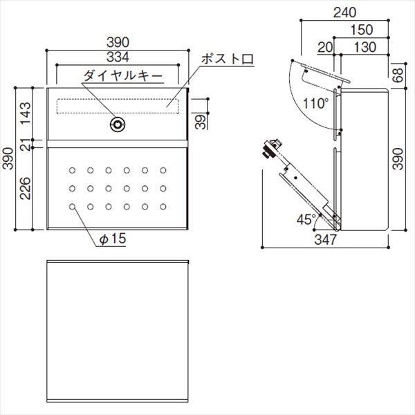 YKK エクステリアポスト T12型 前入れ前出し （6C）AME-TY12 『郵便ポスト』 サンオレンジ