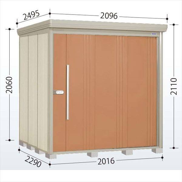 ND-S2022Y 田窪工業所 タクボ物置 ND／ストックマン 側面棚 標準屋根 多雪型 トロピカルオレンジ