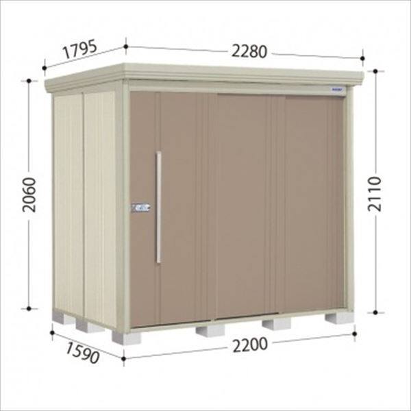 ND-S2215Y 田窪工業所 タクボ物置 ND／ストックマン 側面棚 標準屋根 多雪型 カーボンブラウン