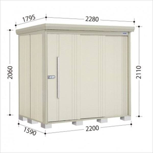 タクボ物置 Mr.ストックマン ダンディ ND-SZ2215Y 多雪型 結露減少屋根 側面棚タイプ 幅2200×奥行1590×高さ2110mm 【組立工事可能】 『 物置 屋外 収納庫 倉庫 中型 大型 自転車 タイヤ収納 おしゃれ 』 ムーンホワイト