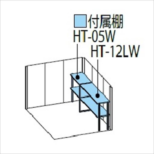 ND-2219Y 田窪工業所 タクボ物置 ND／ストックマン 側面棚 標準屋根 一般型 ムーンホワイト