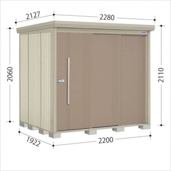 タクボ物置 Mr.ストックマン ダンディ ND-2219Y 一般型 標準屋根 側面棚タイプ 幅2200×奥行1922×高さ2110mm 【組立工事可能】 『 物置 屋外 収納庫 倉庫 中型 大型 自転車 タイヤ収納 おしゃれ 』 カーボンブラウン