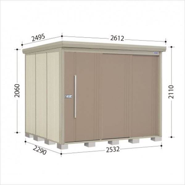 ND-2522Y 田窪工業所 タクボ物置 ND／ストックマン 側面棚 標準屋根 一般型 カーボンブラウン