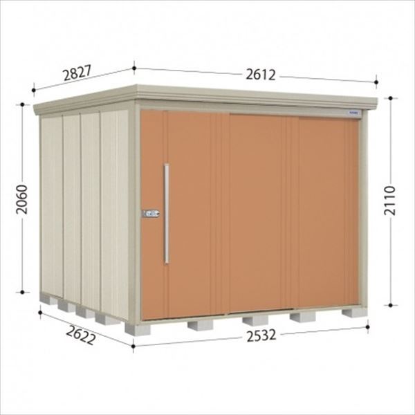 ND-2526Y 田窪工業所 タクボ物置 ND／ストックマン 側面棚 標準屋根 一般型 トロピカルオレンジ