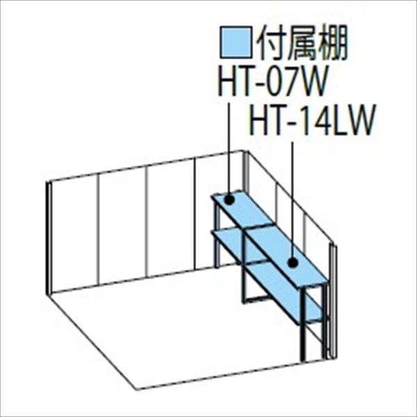 ND-S2922Y 田窪工業所 タクボ物置 ND／ストックマン 側面棚 標準屋根 多雪型 カーボンブラウン