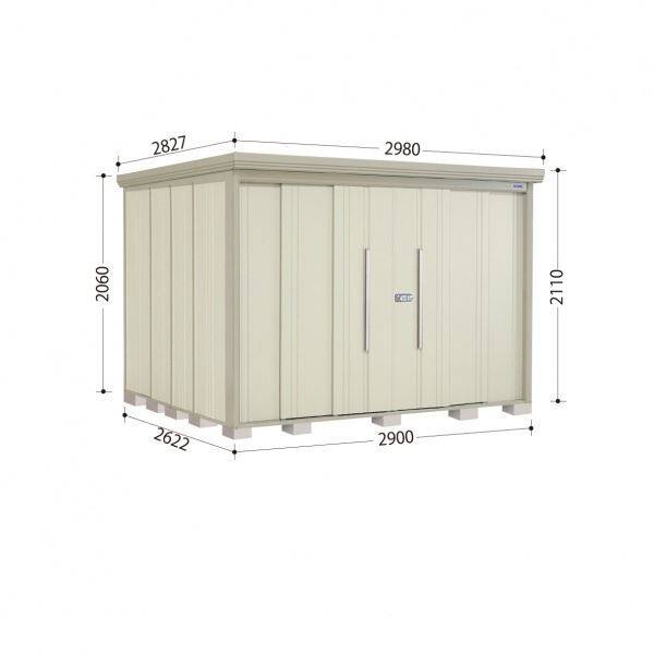 ND-2926Y 田窪工業所 タクボ物置 ND／ストックマン 側面棚 標準屋根 一般型 ムーンホワイト