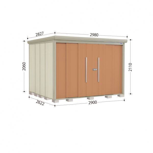 ND-Z2926Y 田窪工業所 タクボ物置 ND／ストックマン 側面棚 結露減少屋根 一般型 トロピカルオレンジ