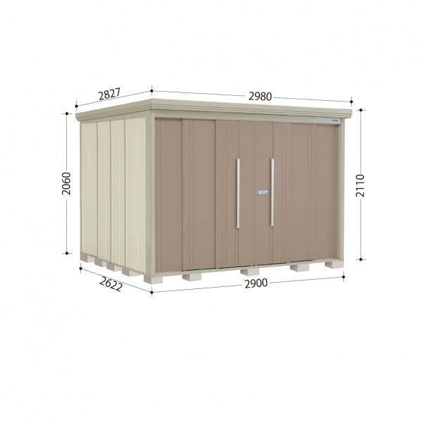 ND-SZ2926Y 田窪工業所 タクボ物置 ND／ストックマン 側面棚 結露減少屋根 多雪型 カーボンブラウン