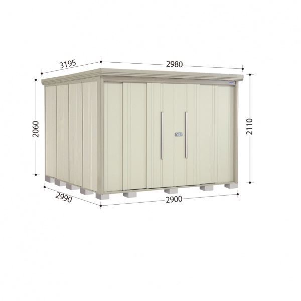 ND-S2929Y 田窪工業所 タクボ物置 ND／ストックマン 側面棚 標準屋根 多雪型 ムーンホワイト