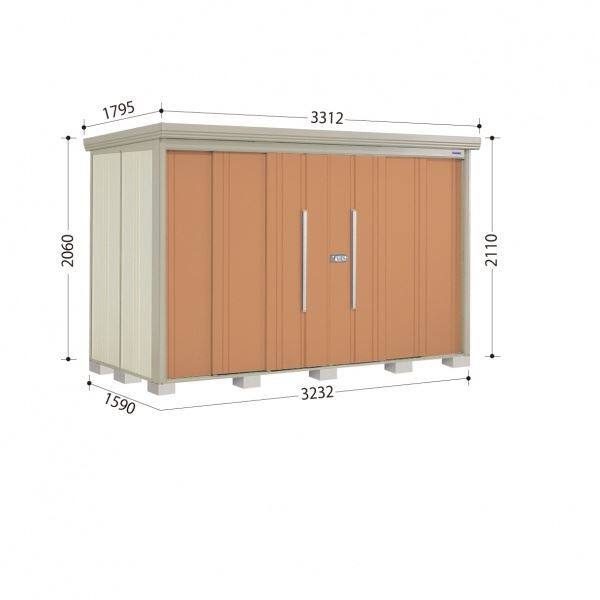 ND-S3215Y 田窪工業所 タクボ物置 ND／ストックマン 側面棚 標準屋根 多雪型 トロピカルオレンジ