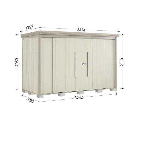 ND-SZ3215Y 田窪工業所 タクボ物置 ND／ストックマン 側面棚 結露減少屋根 多雪型 ムーンホワイト