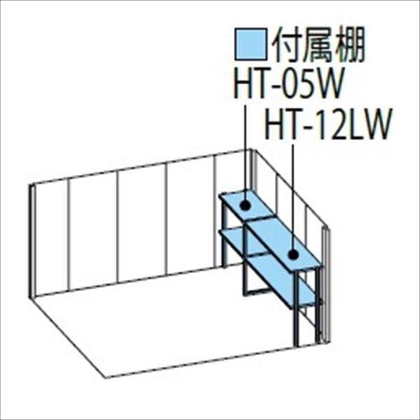 タクボ物置　ND／ストックマン　側面棚　ND-S3219Y　多雪型　標準屋根 トロピカルオレンジ