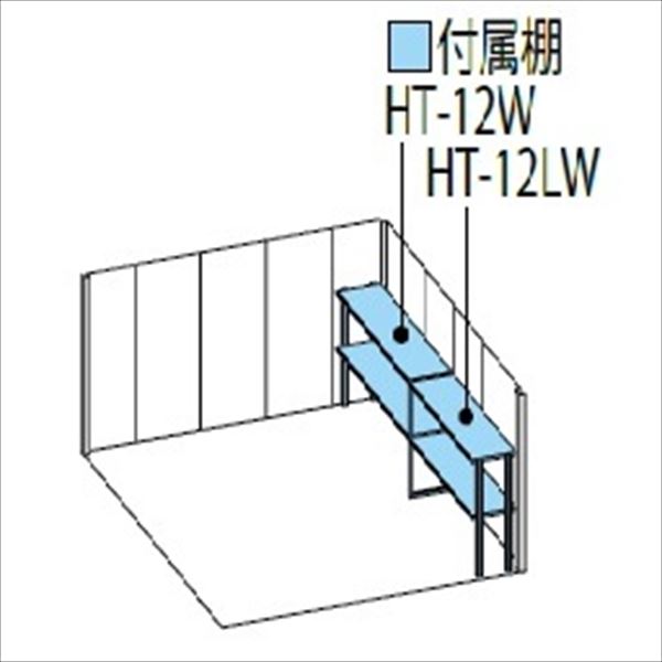 ND-3226Y 田窪工業所 タクボ物置 ND／ストックマン 側面棚 標準屋根 一般型 カーボンブラウン