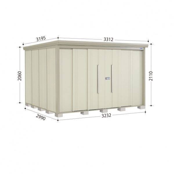 ND-S3229Y 田窪工業所 タクボ物置 ND／ストックマン 側面棚 標準屋根 多雪型 ムーンホワイト