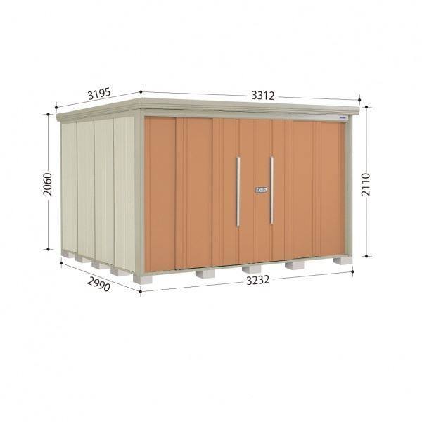 ND-S3229Y 田窪工業所 タクボ物置 ND／ストックマン 側面棚 標準屋根 多雪型 トロピカルオレンジ