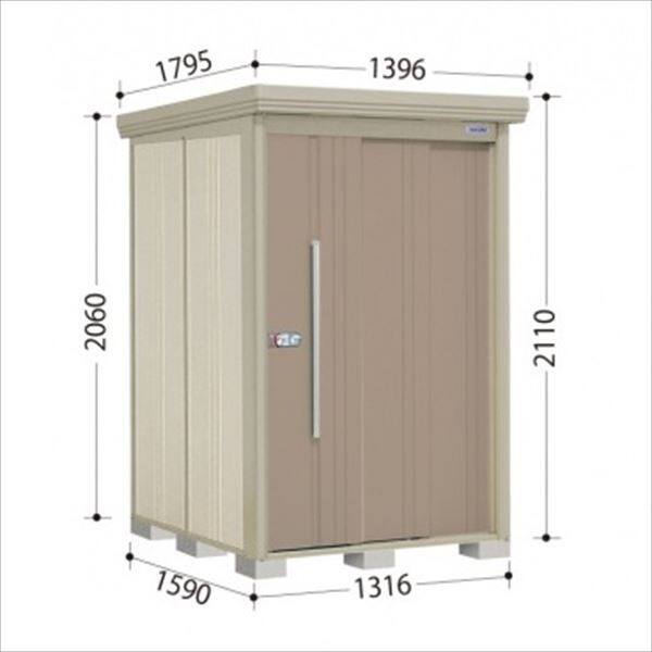 タクボ物置 Mr.ストックマン ダンディ ND-1315Y 一般型 標準屋根 側面棚タイプ 幅1316×奥行1590×高さ2110mm 【組立工事可能】 『 物置 屋外 収納庫 倉庫 中型 大型 自転車 タイヤ収納 おしゃれ 』 カーボンブラウン