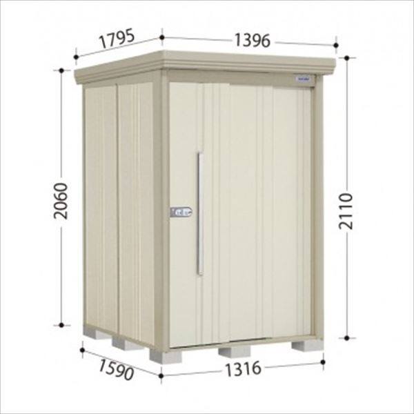 タクボ物置 Mr.ストックマン ダンディ ND-Z1315Y 一般型 結露減少屋根 側面棚タイプ 幅1316×奥行1590×高さ2110mm 【組立工事可能】 『 物置 屋外 収納庫 倉庫 中型 大型 自転車 タイヤ収納 おしゃれ 』 ムーンホワイト