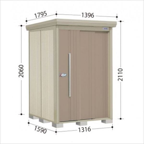 ND-Z1315Y 田窪工業所 タクボ物置 ND／ストックマン 側面棚 結露減少屋根 一般型:多雪型 カーボンブラウン