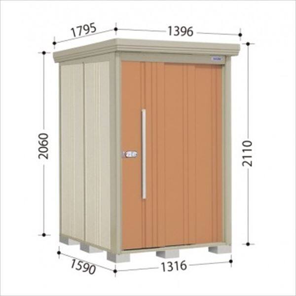 ND-Z1315Y 田窪工業所 タクボ物置 ND／ストックマン 側面棚 結露減少屋根 一般型:多雪型 トロピカルオレンジ