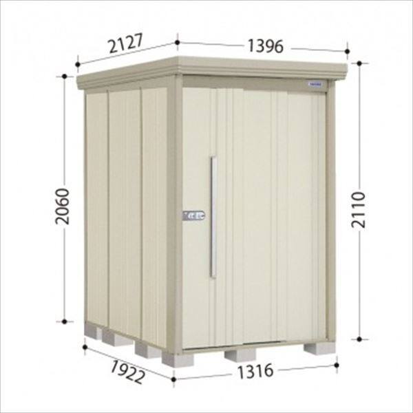 ND-Z1319Y 田窪工業所 タクボ物置 ND／ストックマン 側面棚 結露減少屋根 一般型:多雪型 ムーンホワイト