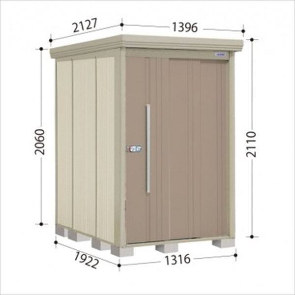 ND-Z1319Y 田窪工業所 タクボ物置 ND／ストックマン 側面棚 結露減少屋根 一般型:多雪型 カーボンブラウン