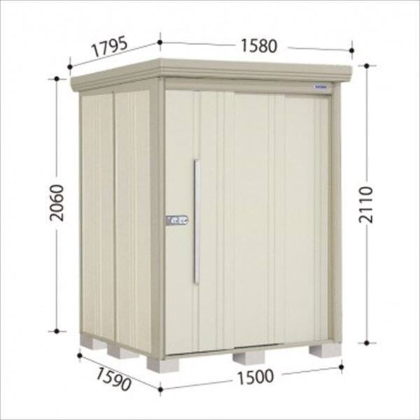 タクボ物置 Mr.ストックマン ダンディ ND-1515Y 一般型 標準屋根 側面棚タイプ 幅1500×奥行1590×高さ2110mm 【組立工事可能】 『 物置 屋外 収納庫 倉庫 中型 大型 自転車 タイヤ収納 おしゃれ 』 ムーンホワイト