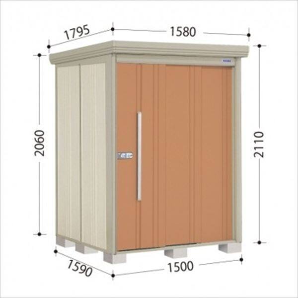 ND-1515Y 田窪工業所 タクボ物置 ND／ストックマン 側面棚 標準屋根 一般型 トロピカルオレンジ