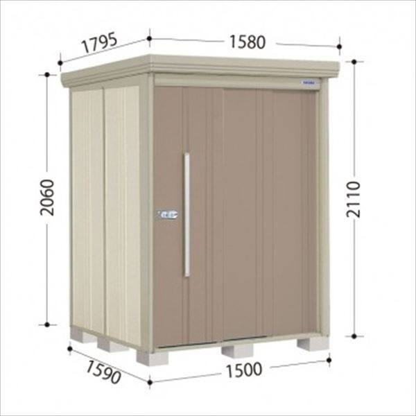 ND-SZ1515Y 田窪工業所 タクボ物置 ND／ストックマン 側面棚 結露減少屋根 多雪型 カーボンブラウン
