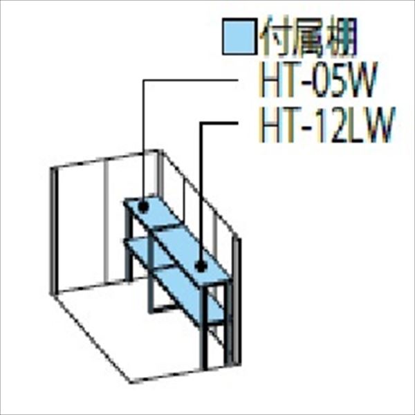 ND-Z1519Y 田窪工業所 タクボ物置 ND／ストックマン 側面棚 結露減少屋根 一般型 トロピカルオレンジ