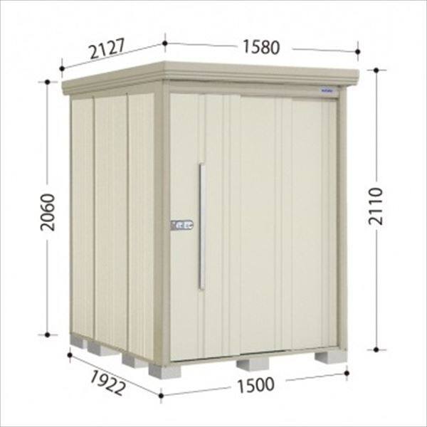 ND-S1519Y 田窪工業所 タクボ物置 ND／ストックマン 側面棚 標準屋根 多雪型 ムーンホワイト