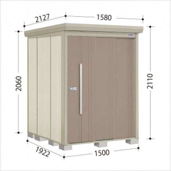 ND-S1519Y 田窪工業所 タクボ物置 ND／ストックマン 側面棚 標準屋根 多雪型 カーボンブラウン