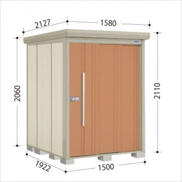 ND-SZ1519Y 田窪工業所 タクボ物置 ND／ストックマン 側面棚 結露減少屋根 多雪型 トロピカルオレンジ