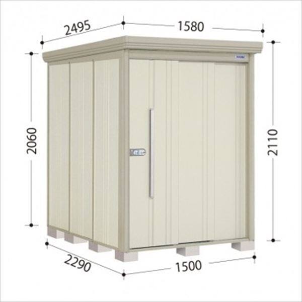 ND-S1522Y 田窪工業所 タクボ物置 ND／ストックマン 側面棚 標準屋根 多雪型 ムーンホワイト