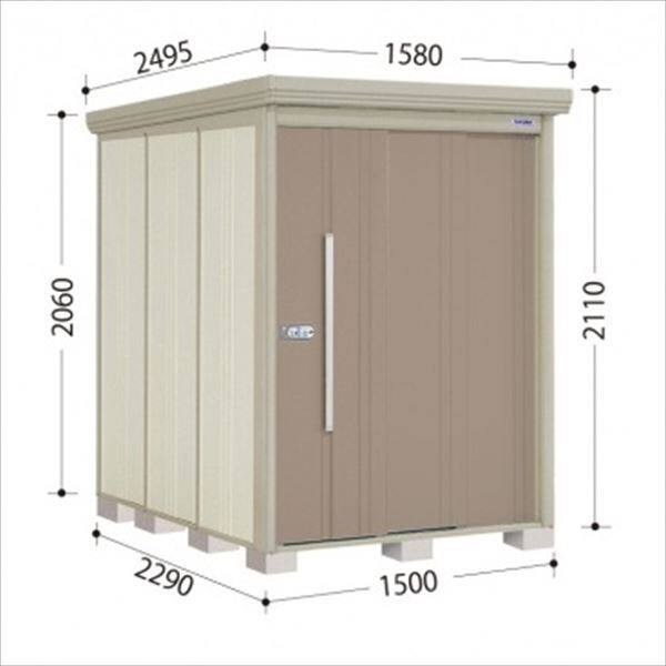 タクボ物置 Mr.ストックマン ダンディ ND-SZ1522Y 多雪型 結露減少屋根 側面棚タイプ 幅1500×奥行2290×高さ2110mm 【組立工事可能】 『 物置 屋外 収納庫 倉庫 中型 大型 自転車 タイヤ収納 おしゃれ 』 カーボンブラウン