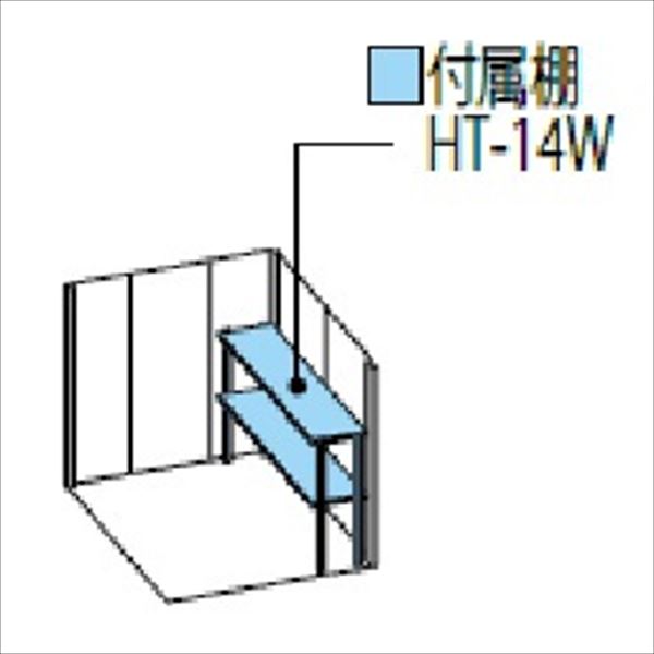 ND-1815Y 田窪工業所 タクボ物置 ND／ストックマン 側面棚 標準屋根 一般型 カーボンブラウン