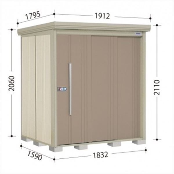ND-1815Y 田窪工業所 タクボ物置 ND／ストックマン 側面棚 標準屋根 一般型 カーボンブラウン