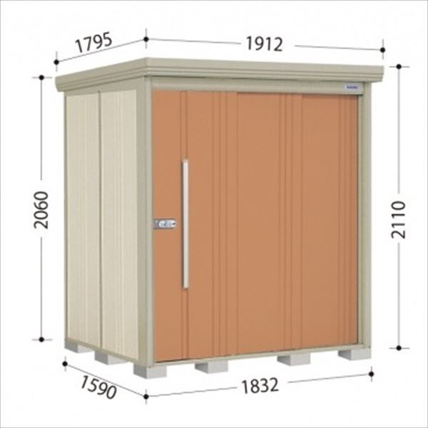 ND-1815Y 田窪工業所 タクボ物置 ND／ストックマン 側面棚 標準屋根 一般型 トロピカルオレンジ